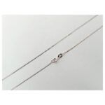 Λευκόχρυση Αλυσίδα 14Κ "Gourmet"