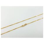 Χρυσή Αλυσίδα 14Κ "Σπίγγα" Νο2