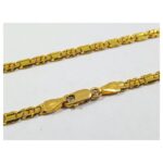 Χρυσή Αλυσίδα 14Κ "Μάτι της Τίγρης" - Image 2