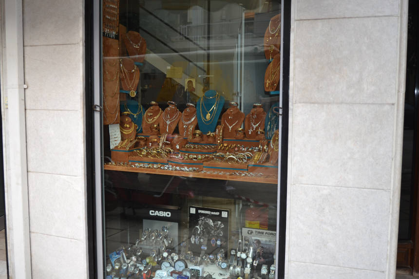 to-katastima|zavrakis-kosmima