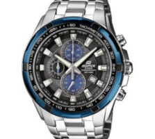 zavrakis-kosmima|rologia-andres