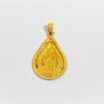 Χρυσό Κωσταντινάτο 14Κ